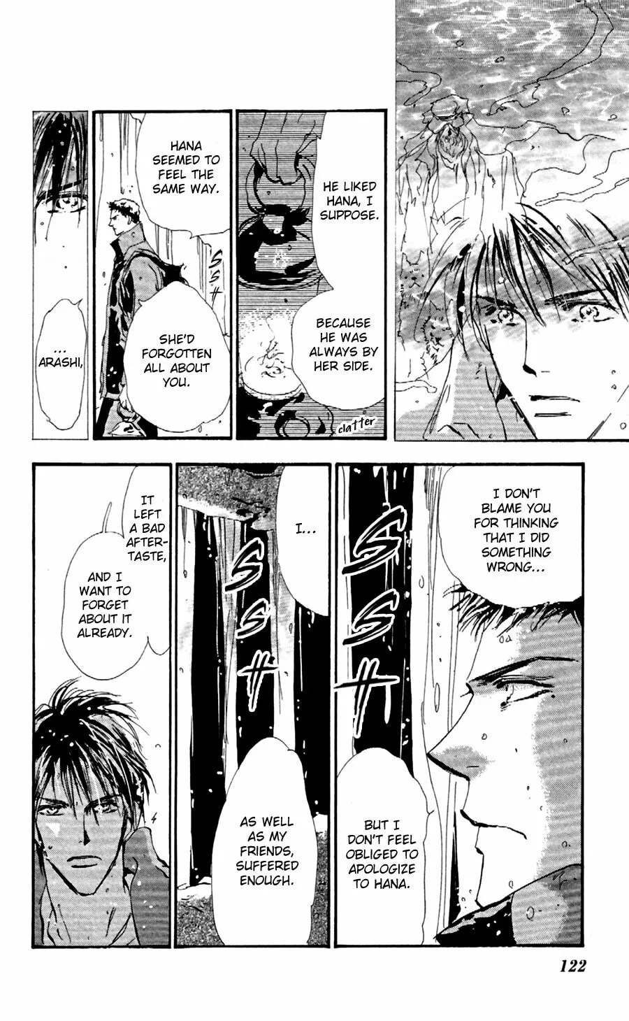 Read 7SEEDS chapter 140 image 7 on Lezhin