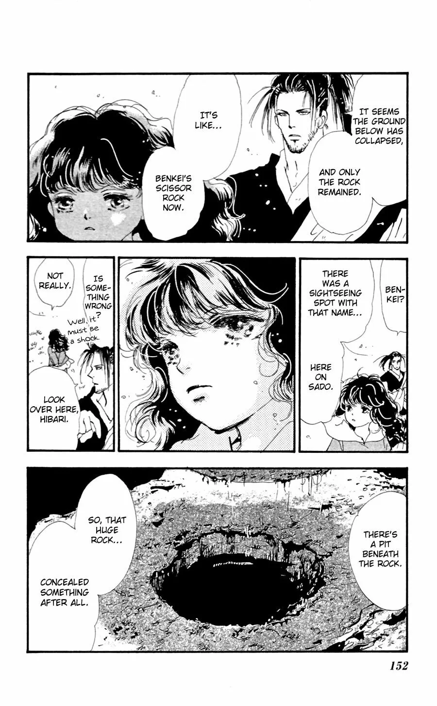 Read 7SEEDS chapter 141 image 1 on Lezhin