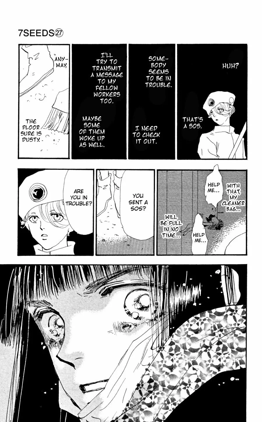 Read 7SEEDS chapter 141 image 16 on Lezhin