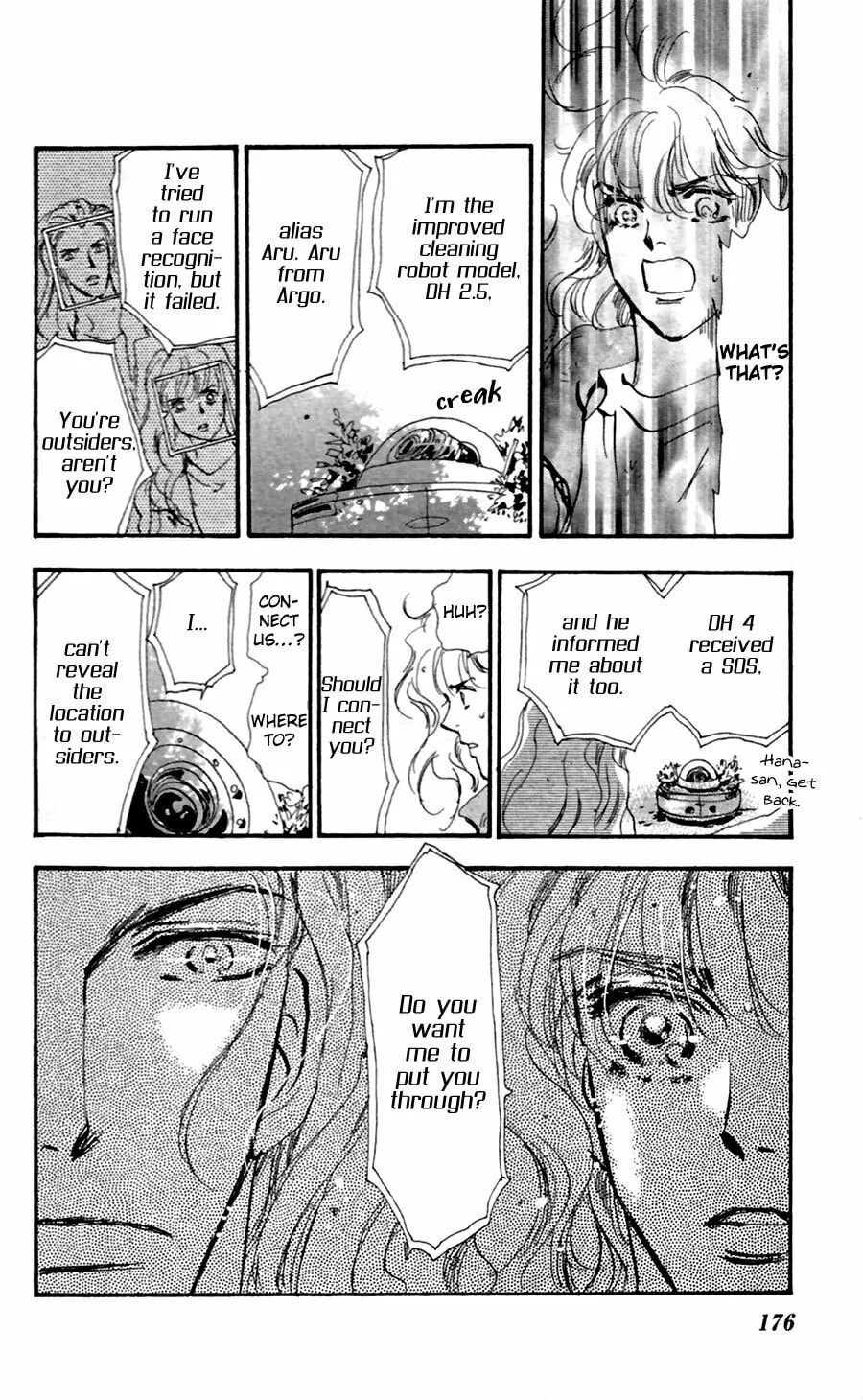 Read 7SEEDS chapter 141 image 25 on Lezhin