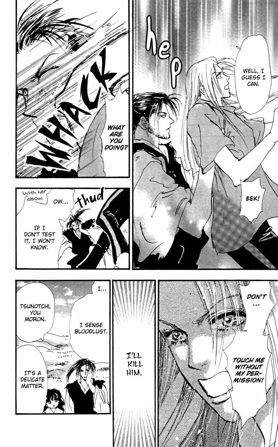 Read 7SEEDS chapter 141 image 3 on Lezhin