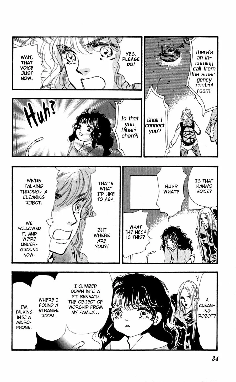 Read 7SEEDS chapter 142 image 33 on Lezhin