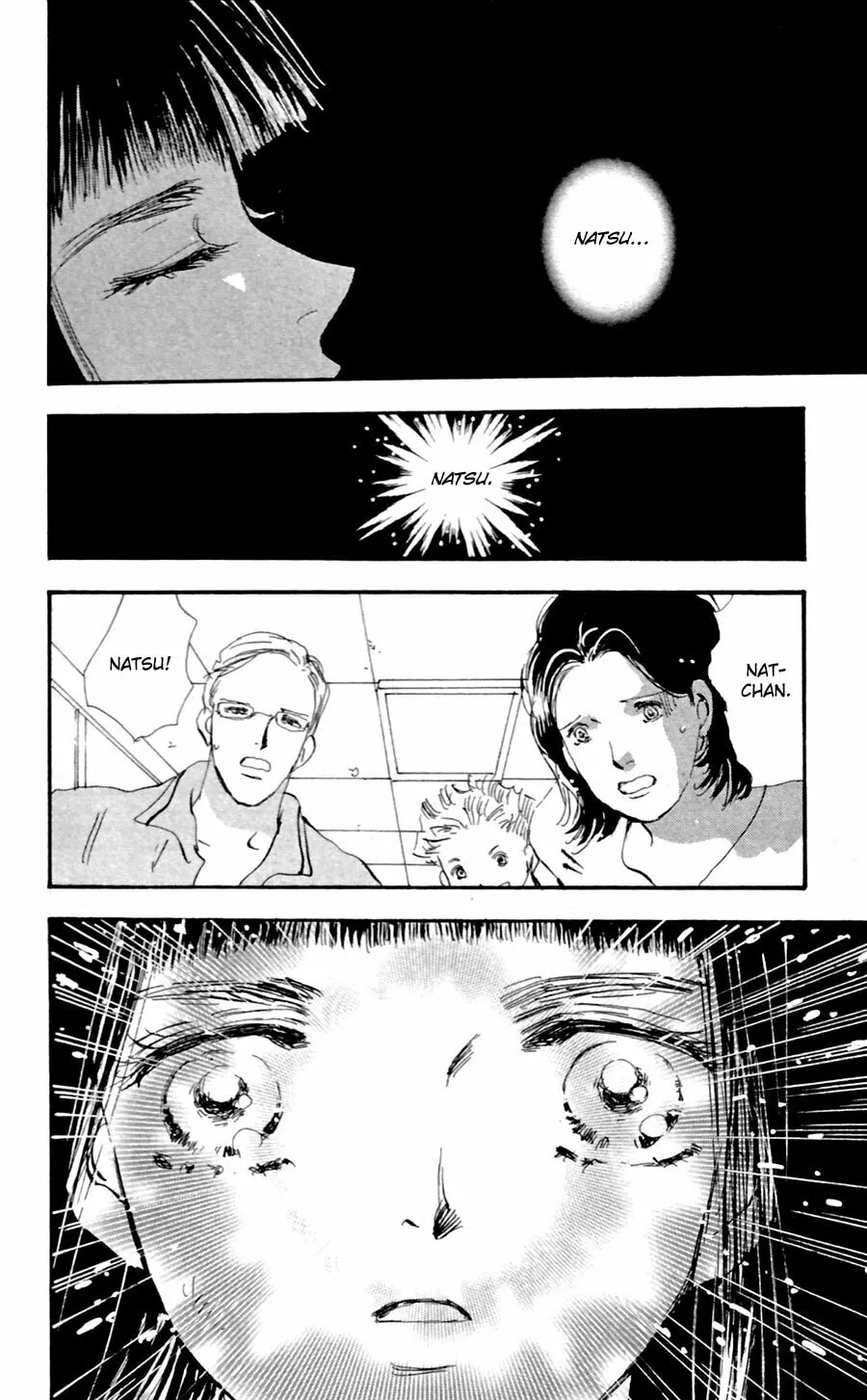 Read 7SEEDS chapter 142 image 37 on Lezhin