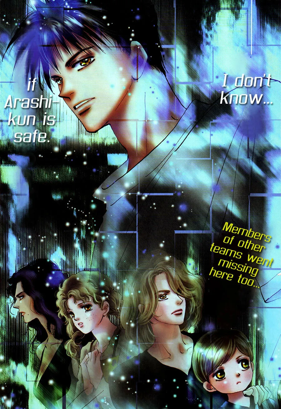 Read 7SEEDS chapter 142 image 6 on Lezhin