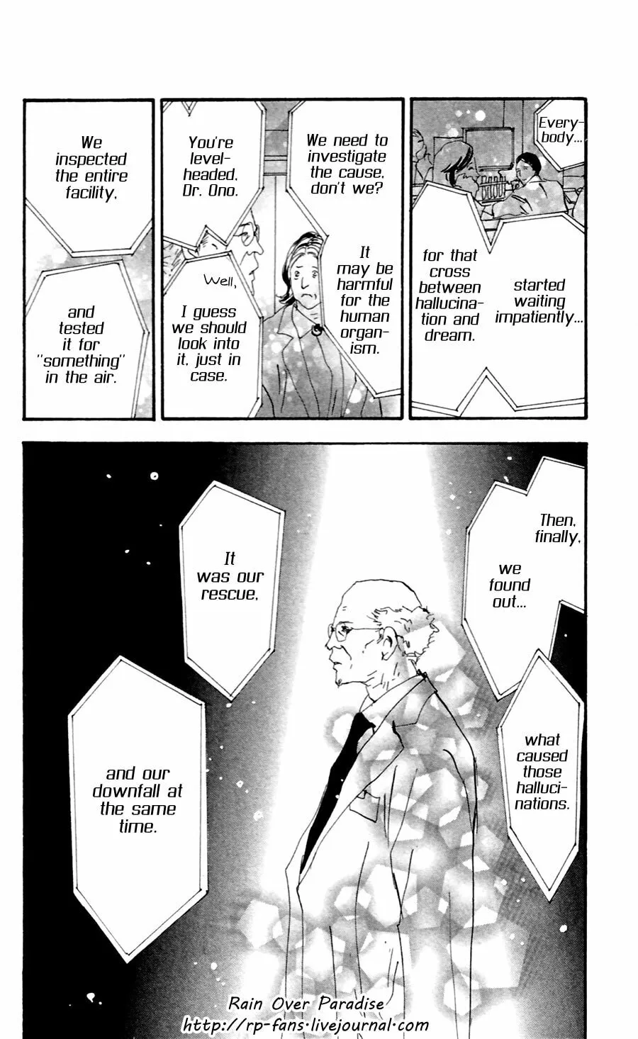Read 7SEEDS chapter 143 image 36 on Lezhin