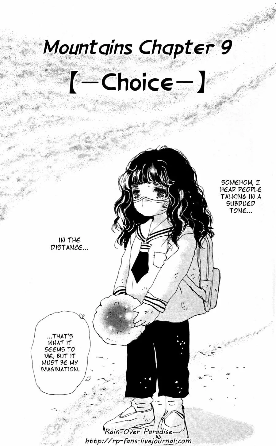 Read 7SEEDS chapter 144 image 1 on Lezhin