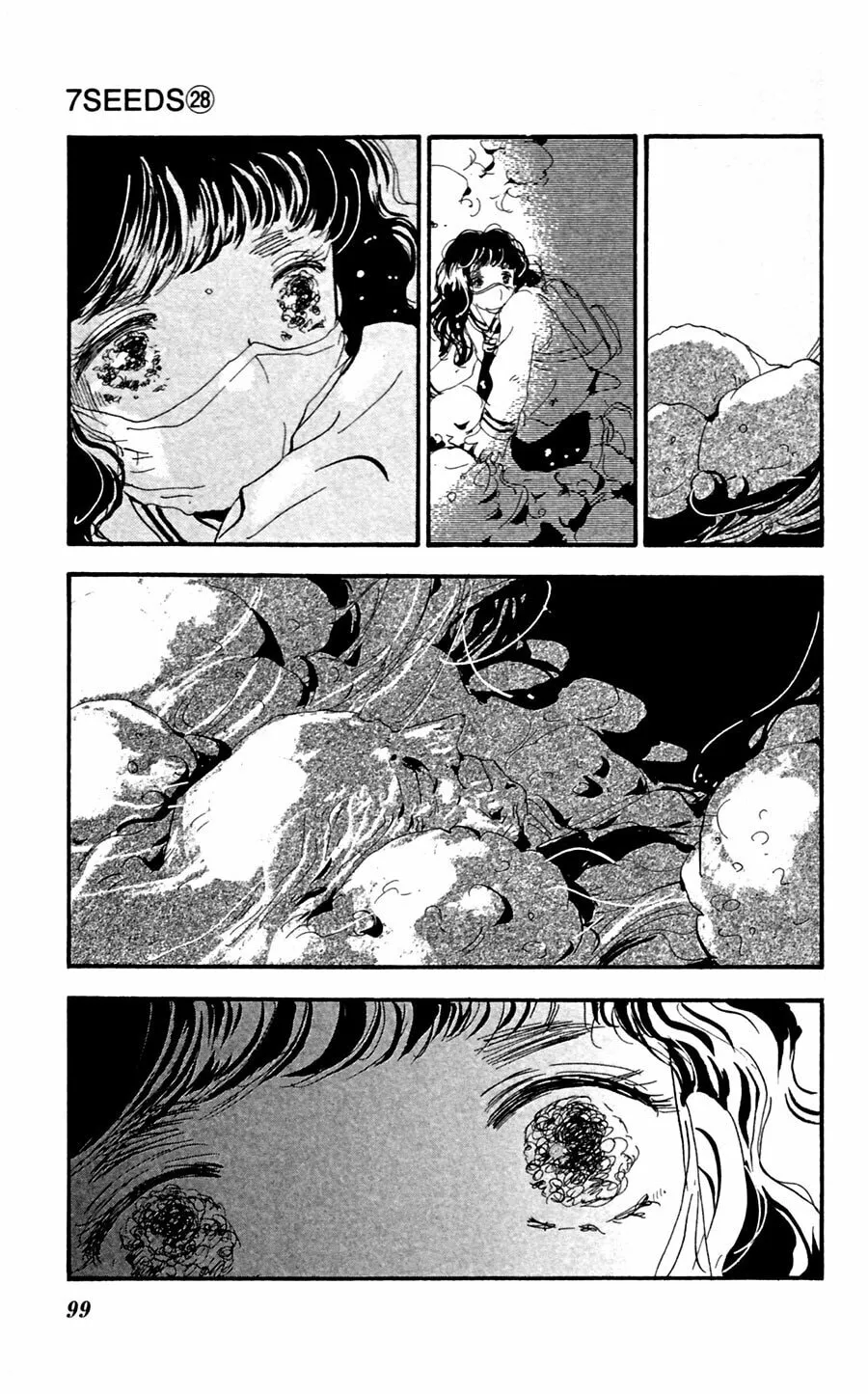 Read 7SEEDS chapter 144 image 21 on Lezhin