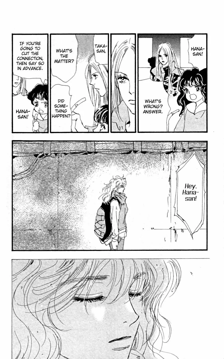 Read 7SEEDS chapter 144 image 27 on Lezhin
