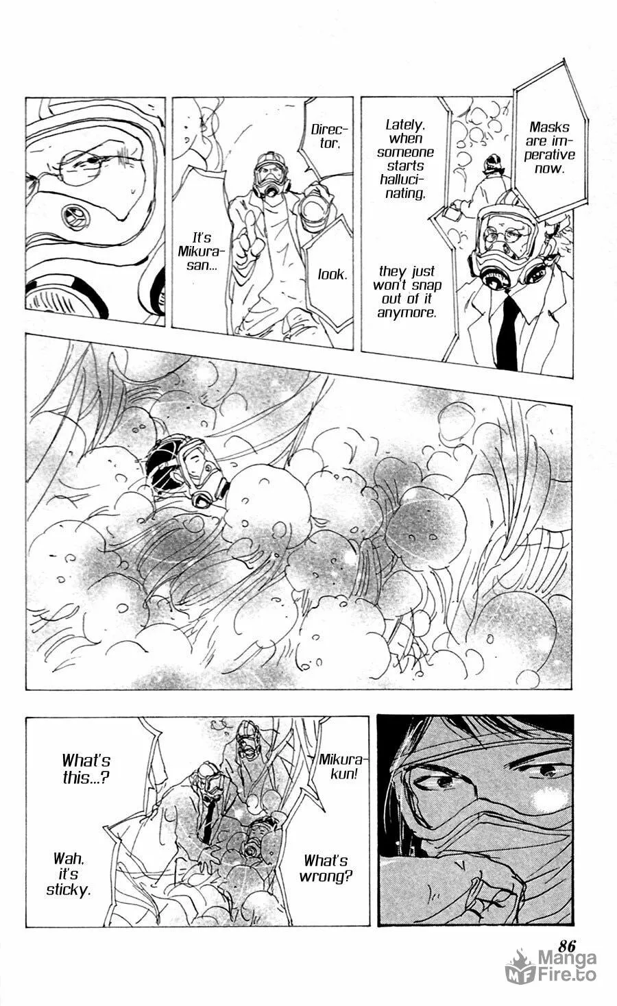 Read 7SEEDS chapter 144 image 8 on Lezhin