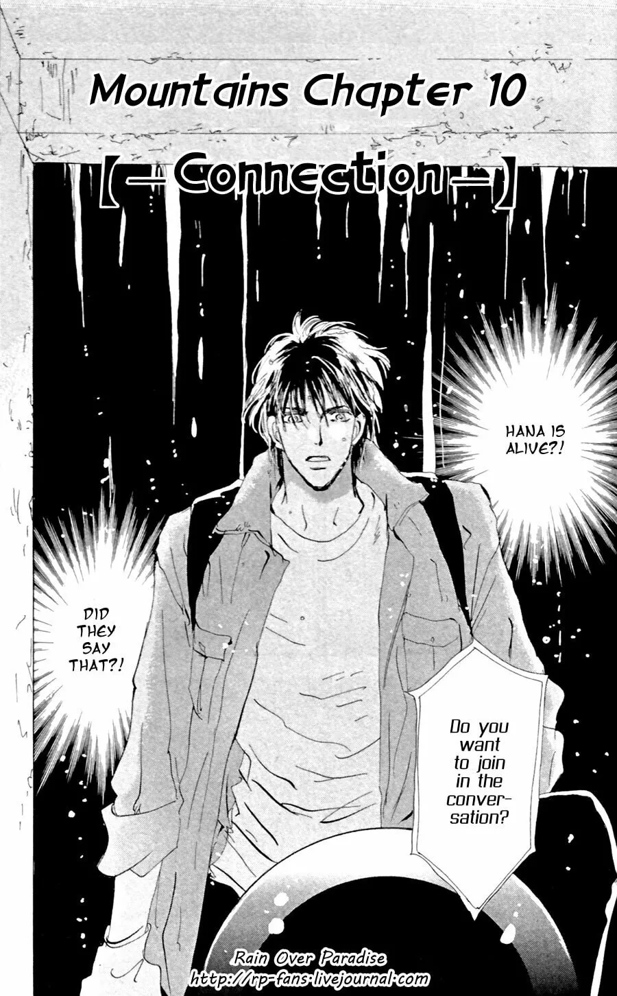 Read 7SEEDS chapter 145 image 1 on Lezhin