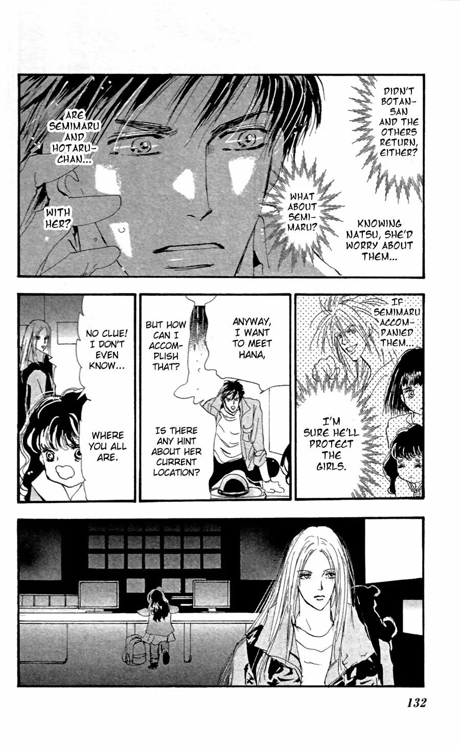 Read 7SEEDS chapter 145 image 18 on Lezhin