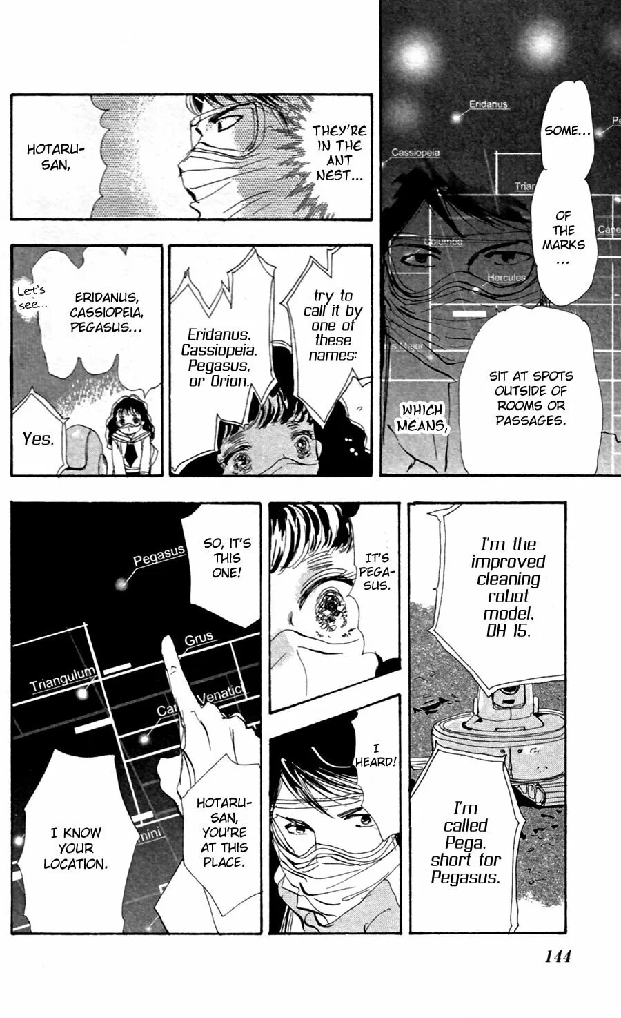 Read 7SEEDS chapter 145 image 30 on Lezhin