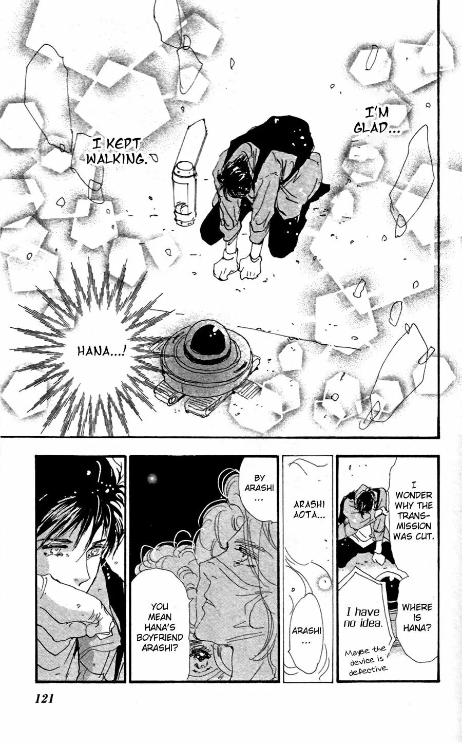 Read 7SEEDS chapter 145 image 7 on Lezhin