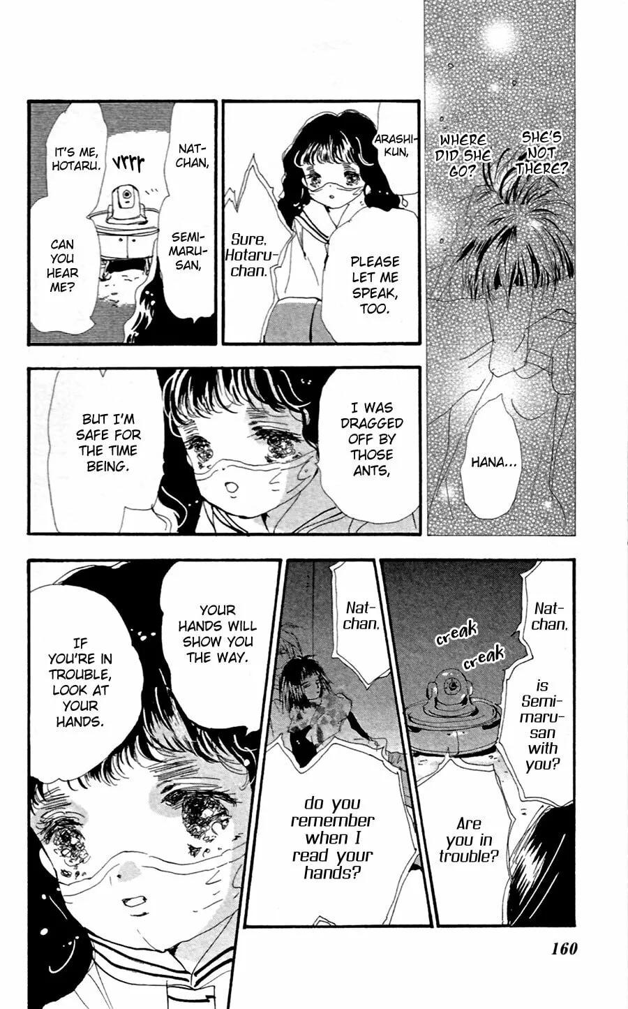 Read 7SEEDS chapter 146 image 10 on Lezhin