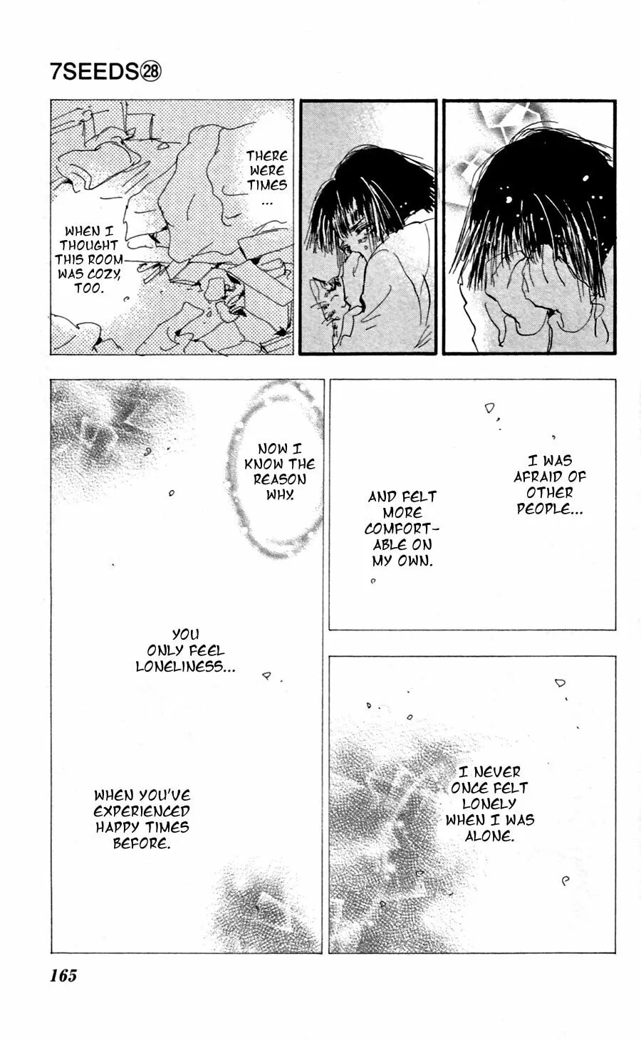 Read 7SEEDS chapter 146 image 15 on Lezhin