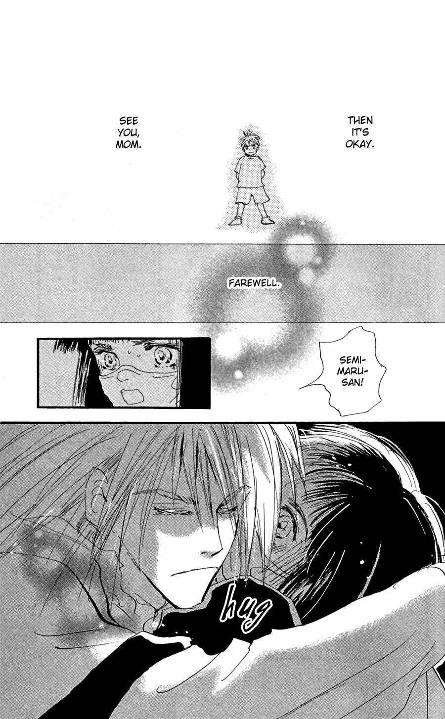 Read 7SEEDS chapter 146 image 25 on Lezhin