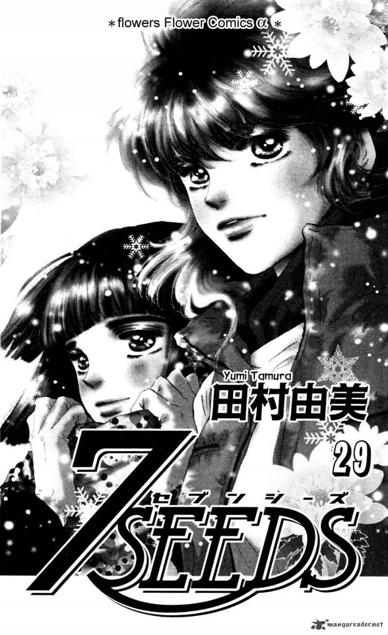Read 7SEEDS chapter 147 image 1 on Lezhin
