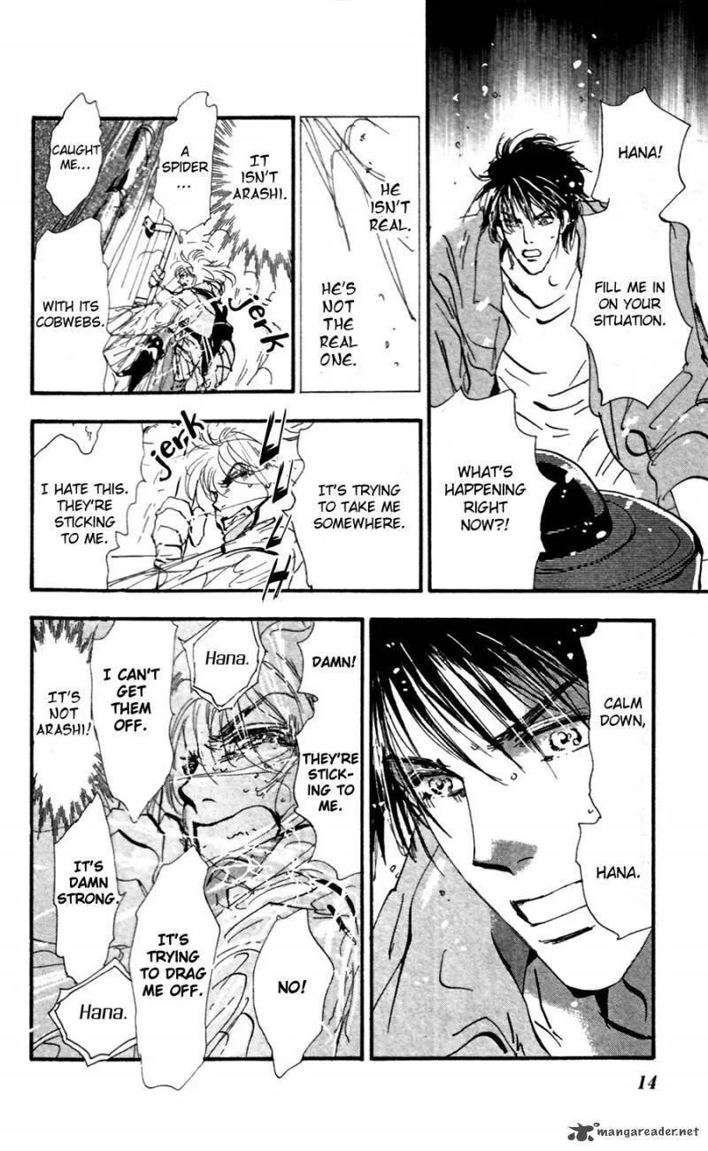 Read 7SEEDS chapter 147 image 12 on Lezhin