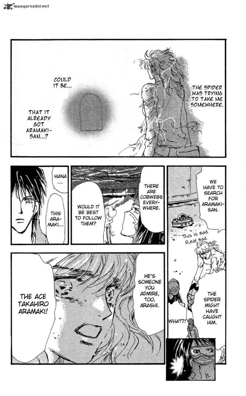 Read 7SEEDS chapter 147 image 33 on Lezhin