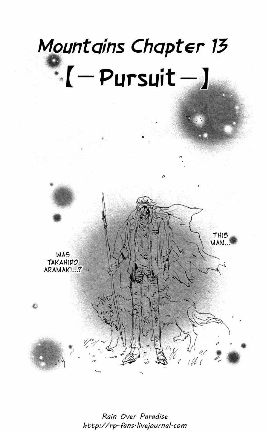 Read 7SEEDS chapter 148 image 1 on Lezhin