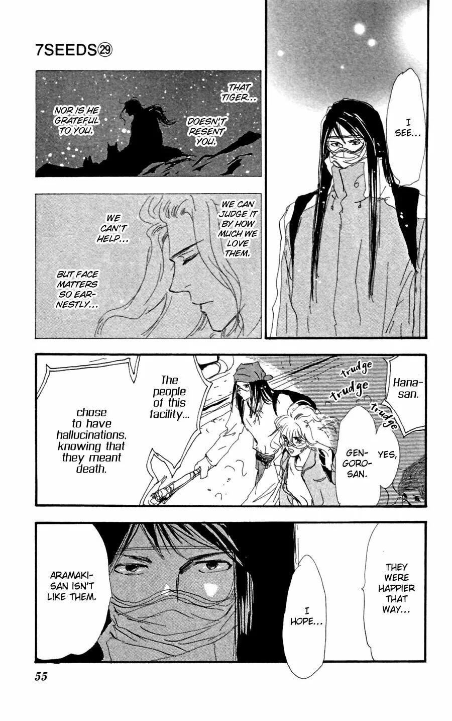 Read 7SEEDS chapter 148 image 15 on Lezhin