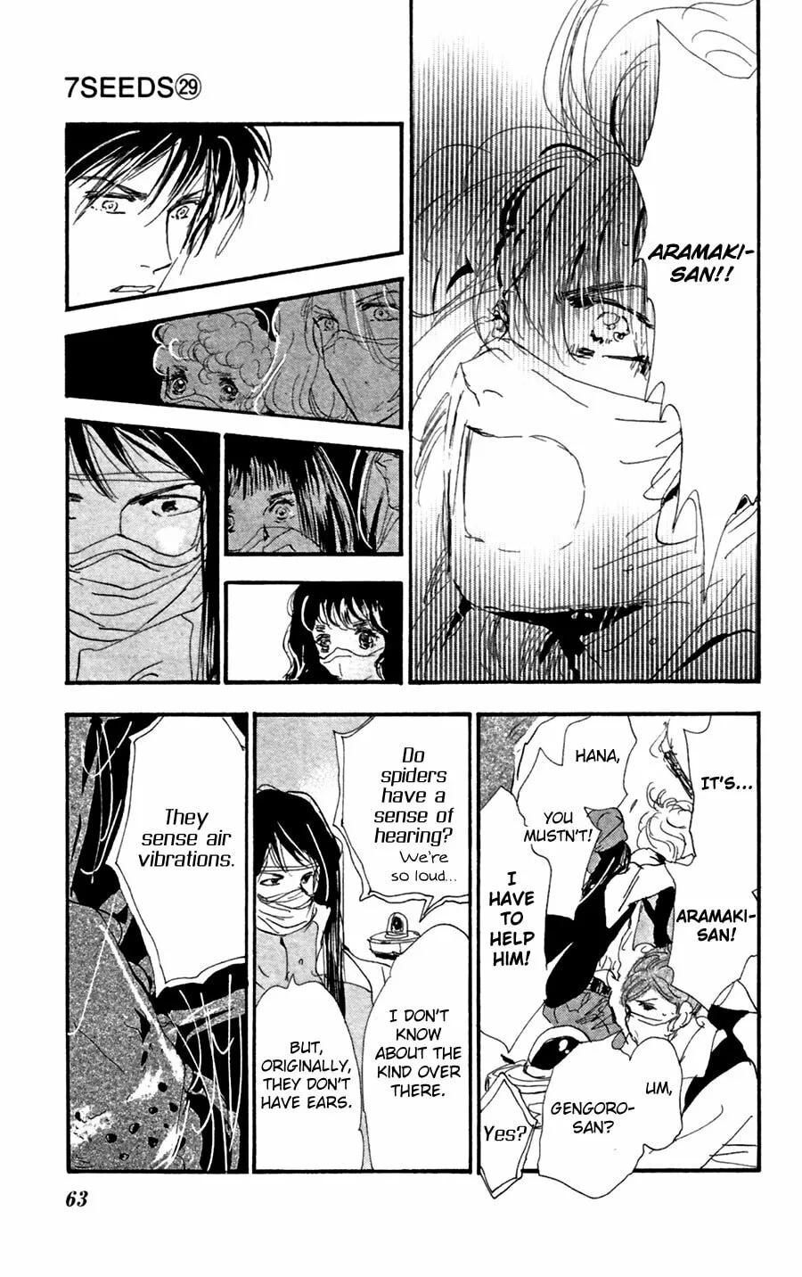 Read 7SEEDS chapter 148 image 22 on Lezhin