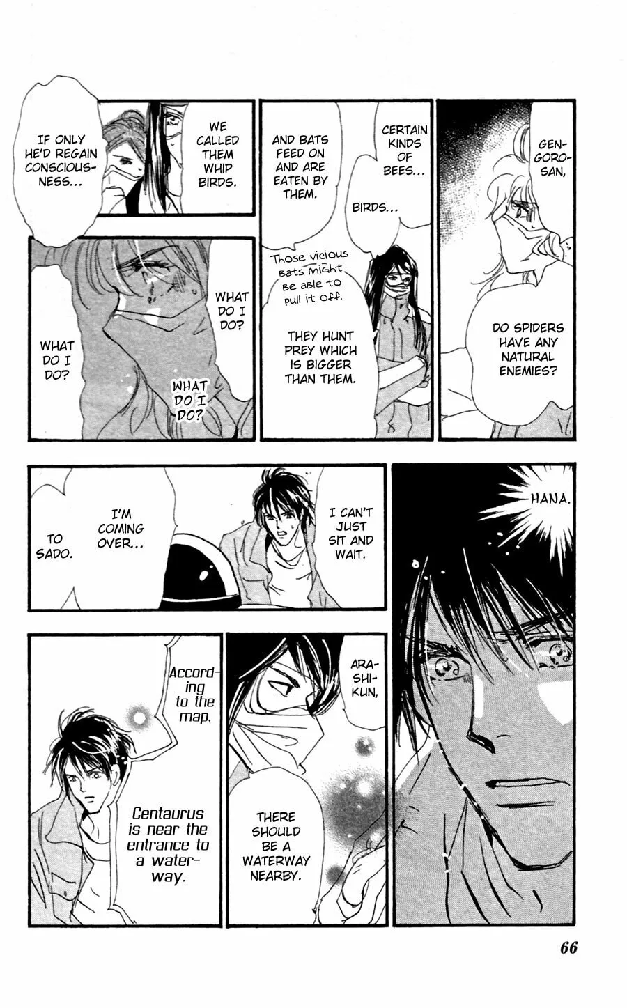 Read 7SEEDS chapter 148 image 25 on Lezhin