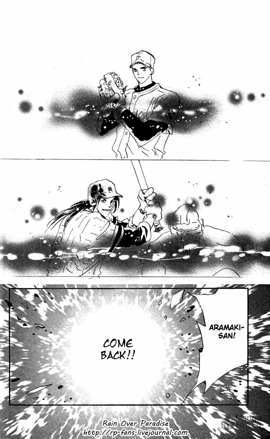 Read 7SEEDS chapter 148 image 35 on Lezhin