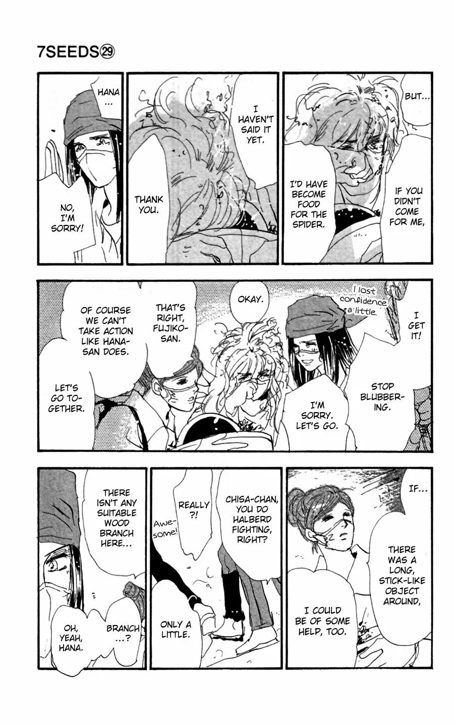 Read 7SEEDS chapter 148 image 7 on Lezhin