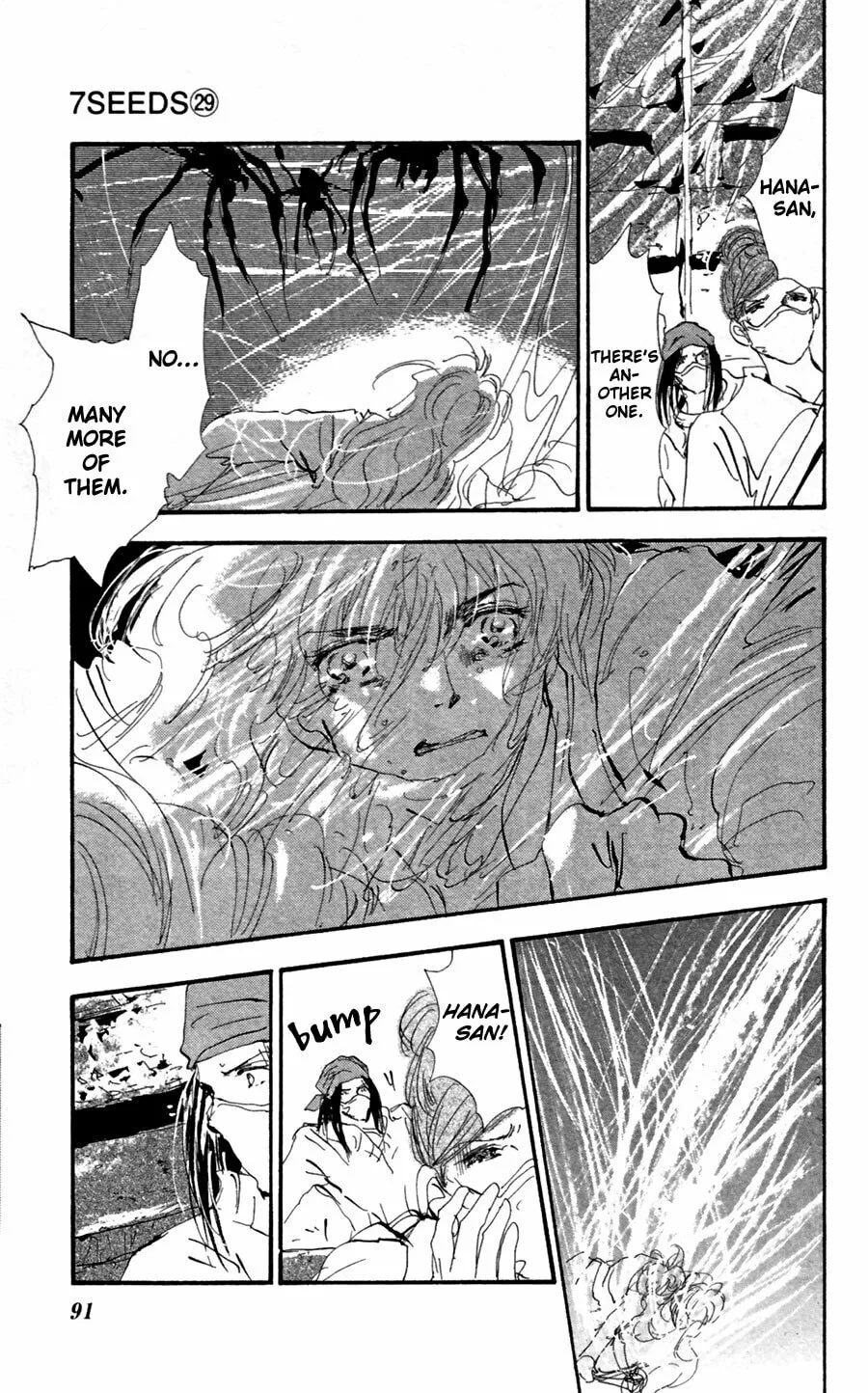 Read 7SEEDS chapter 149 image 13 on Lezhin