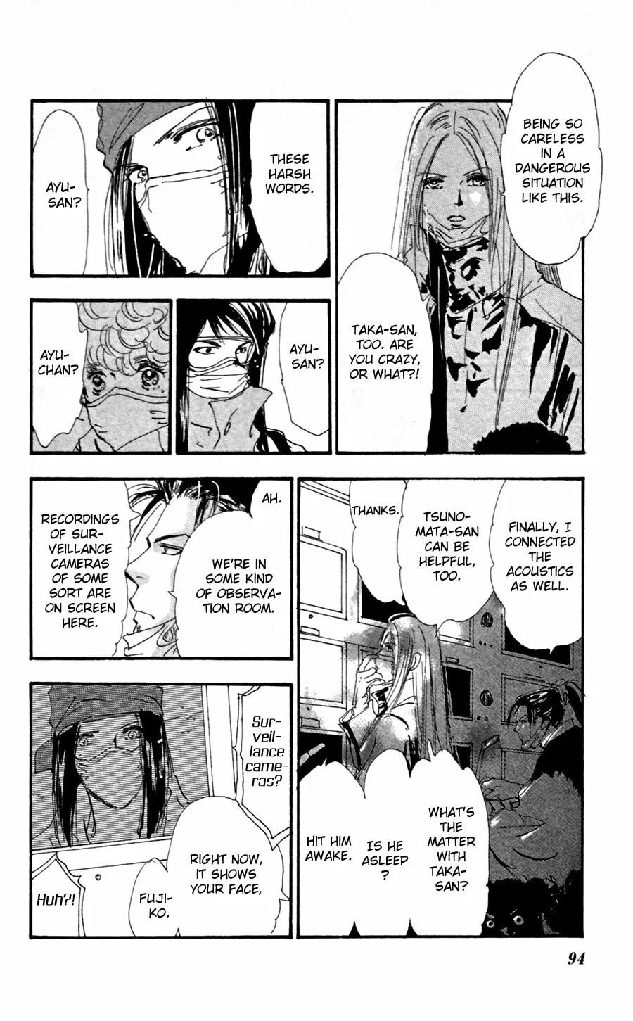 Read 7SEEDS chapter 149 image 16 on Lezhin