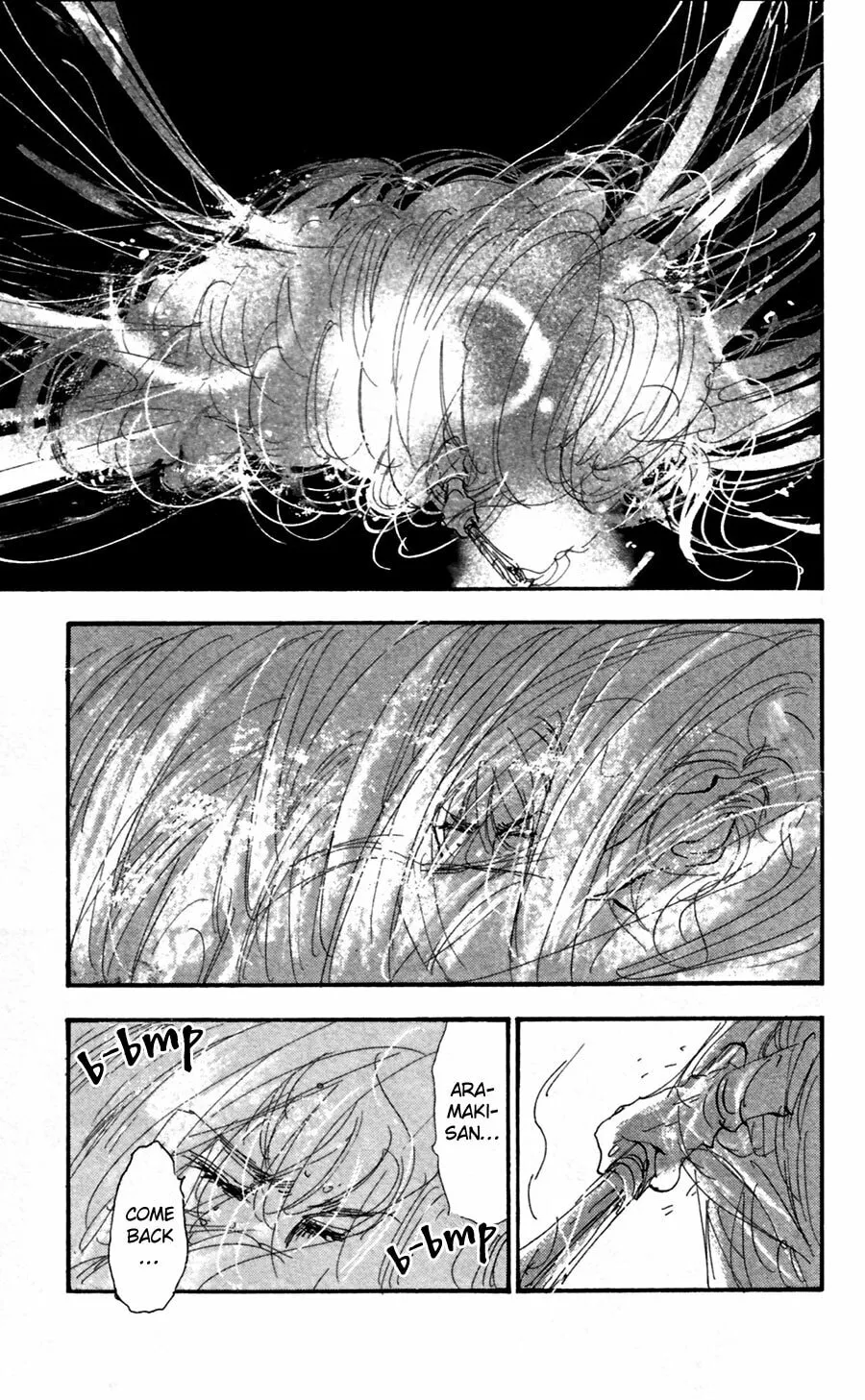 Read 7SEEDS chapter 149 image 21 on Lezhin