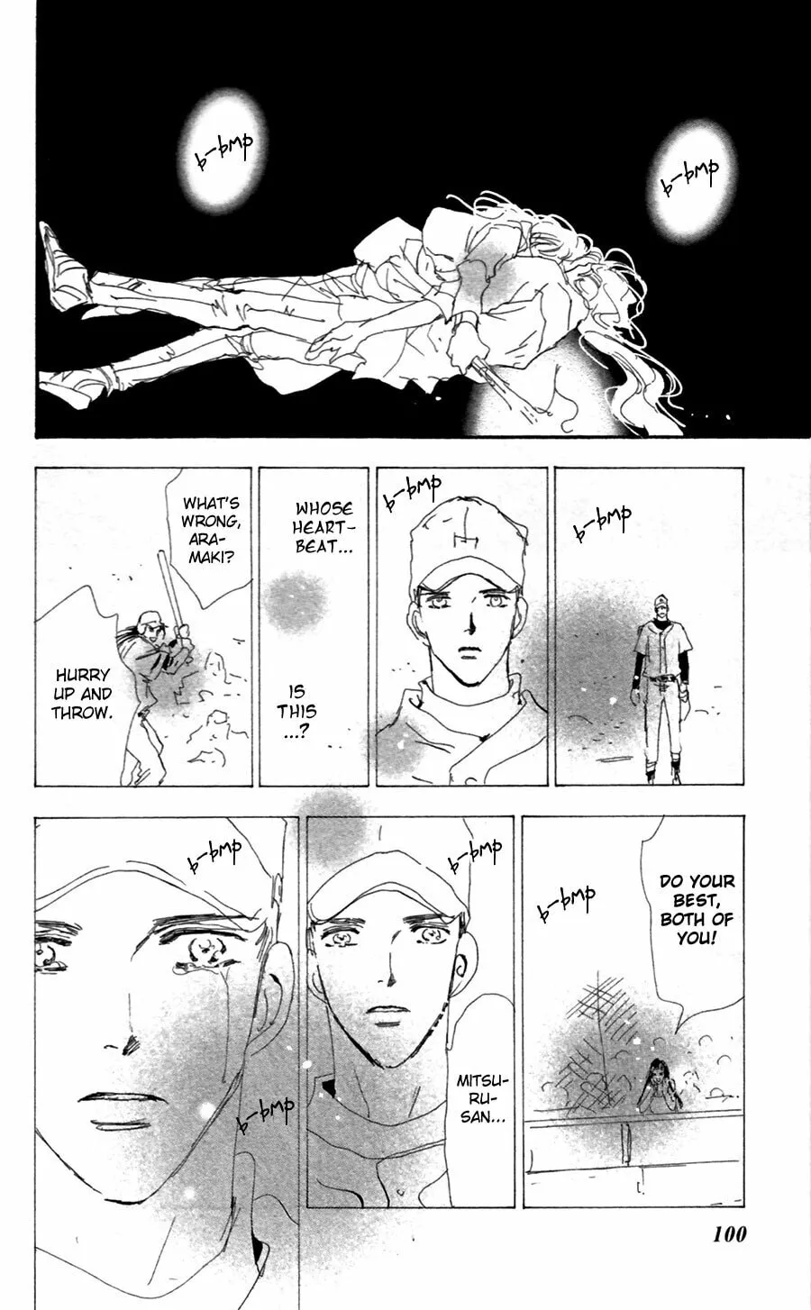 Read 7SEEDS chapter 149 image 22 on Lezhin