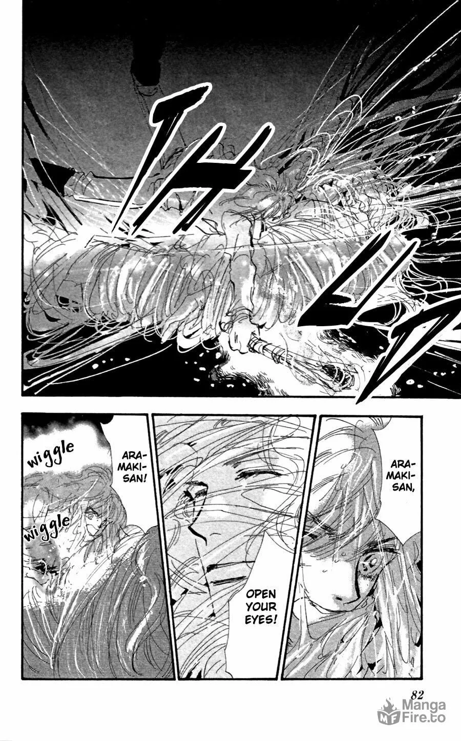 Read 7SEEDS chapter 149 image 4 on Lezhin