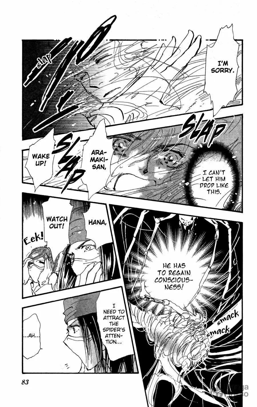 Read 7SEEDS chapter 149 image 5 on Lezhin