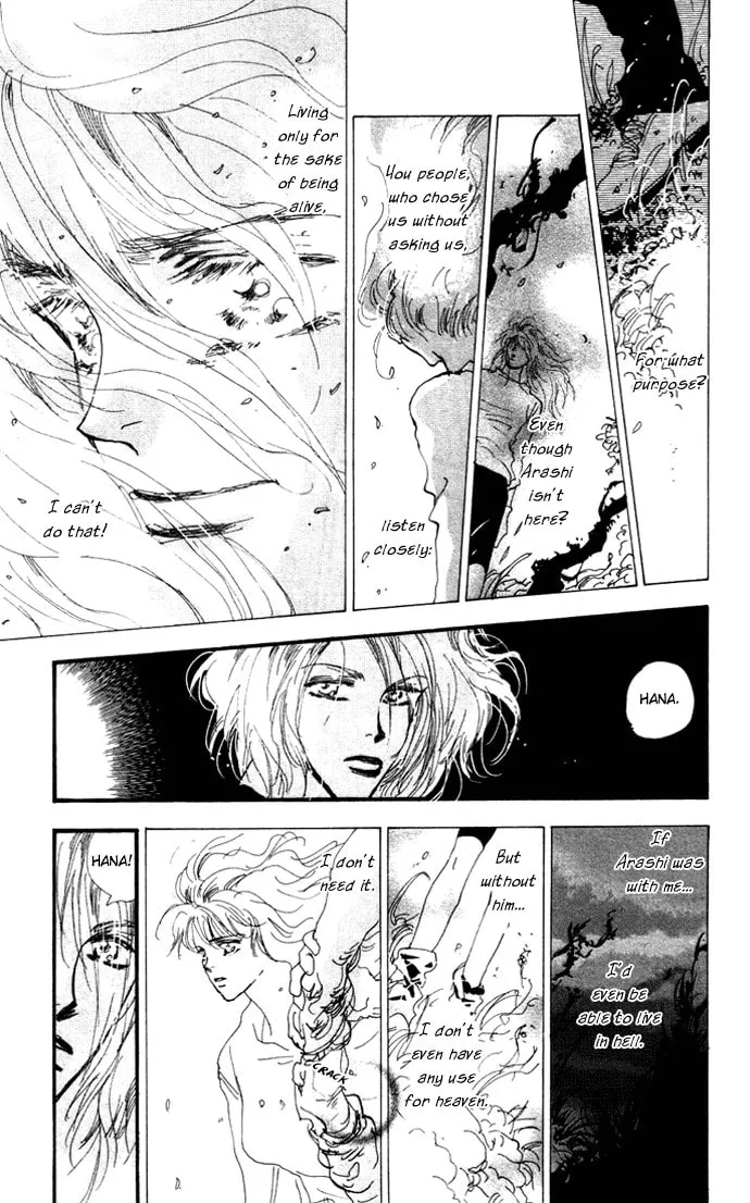 Read 7SEEDS chapter 15 image 12 on Lezhin