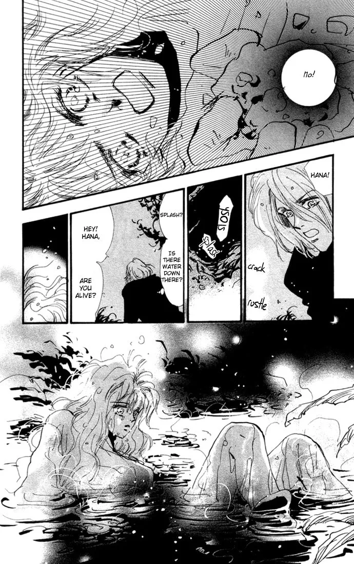 Read 7SEEDS chapter 15 image 15 on Lezhin