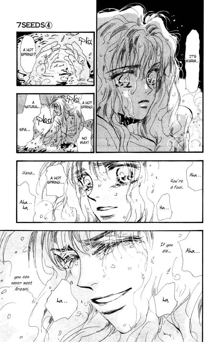 Read 7SEEDS chapter 15 image 16 on Lezhin