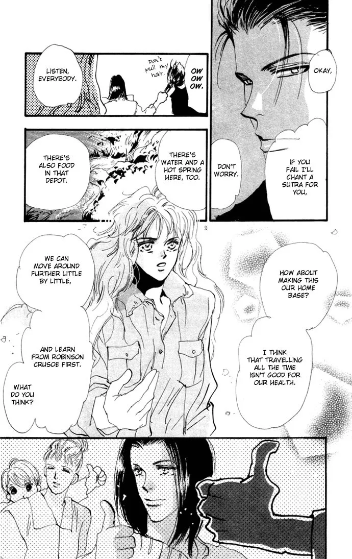 Read 7SEEDS chapter 15 image 22 on Lezhin