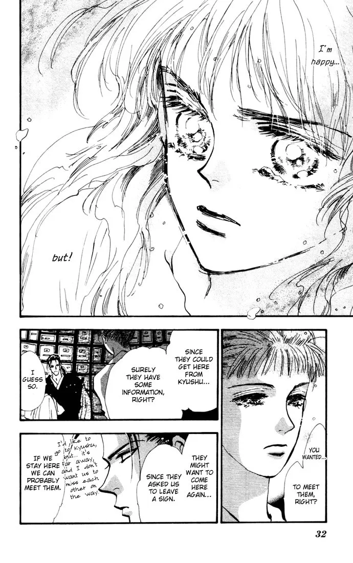 Read 7SEEDS chapter 15 image 3 on Lezhin