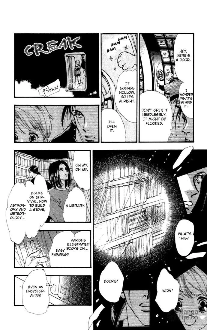 Read 7SEEDS chapter 15 image 5 on Lezhin
