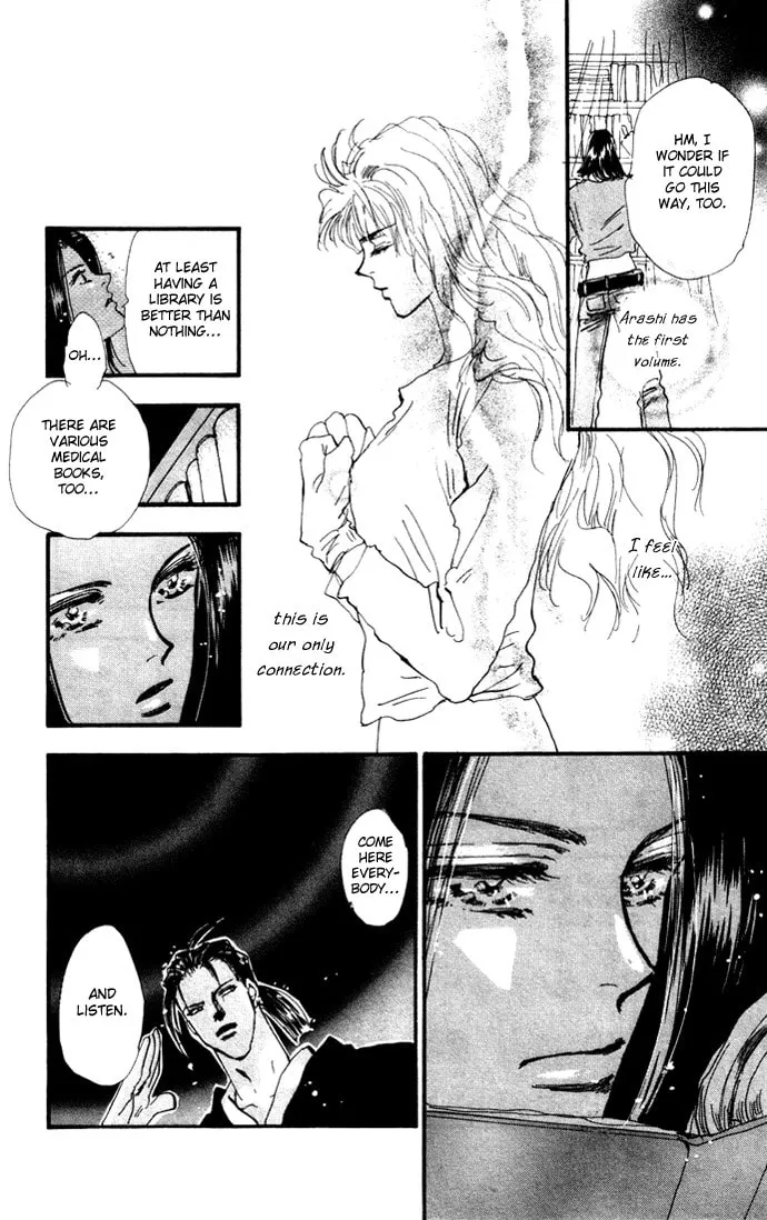 Read 7SEEDS chapter 15 image 7 on Lezhin