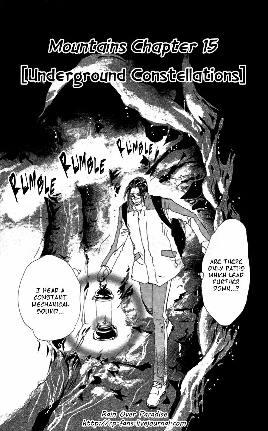 Read 7SEEDS chapter 150 image 1 on Lezhin