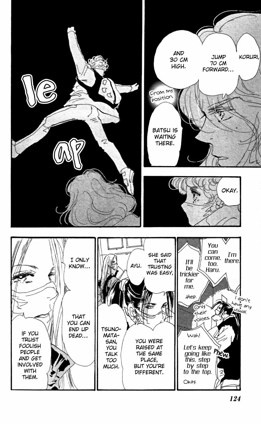 Read 7SEEDS chapter 150 image 10 on Lezhin