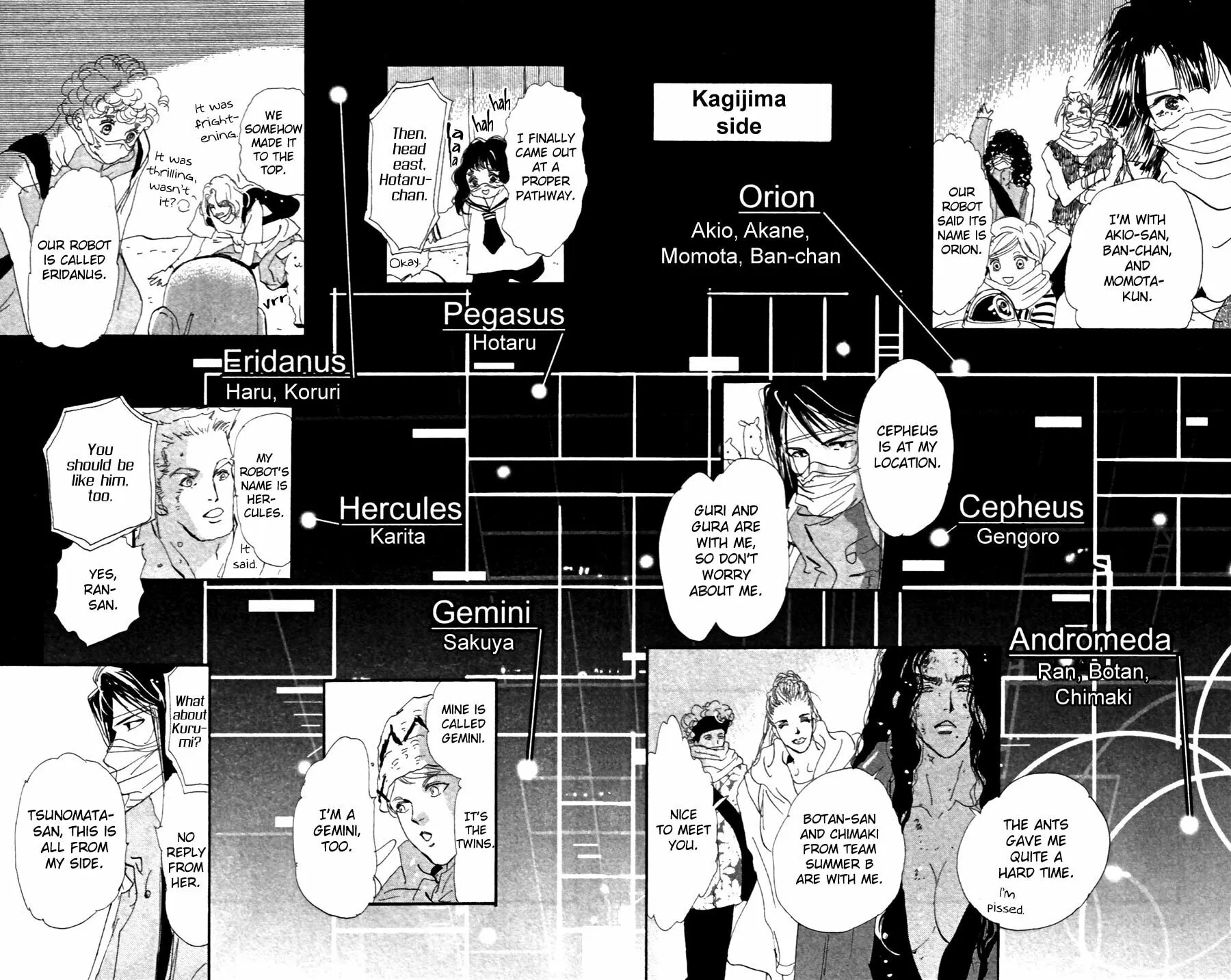 Read 7SEEDS chapter 150 image 12 on Lezhin