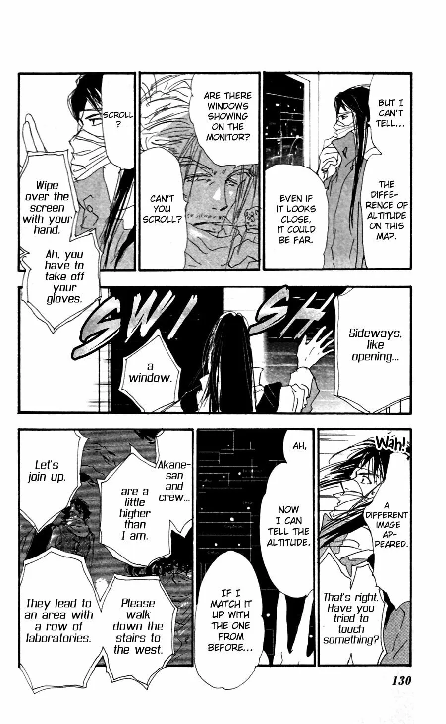 Read 7SEEDS chapter 150 image 15 on Lezhin