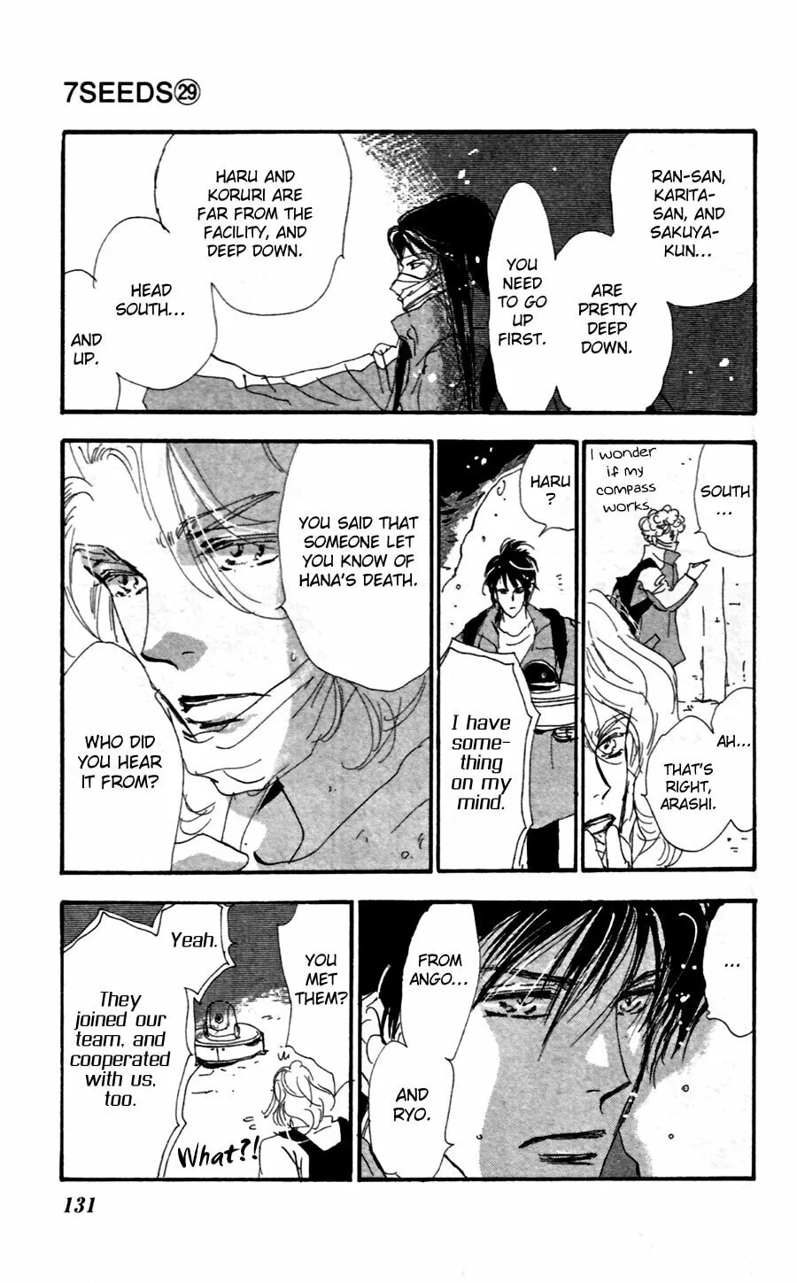 Read 7SEEDS chapter 150 image 16 on Lezhin