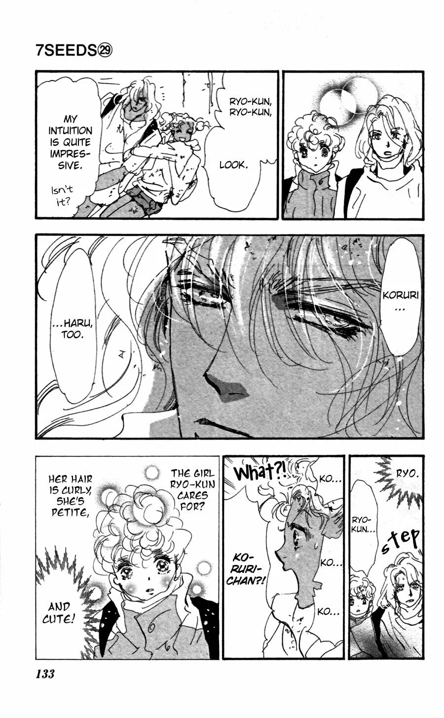 Read 7SEEDS chapter 150 image 18 on Lezhin
