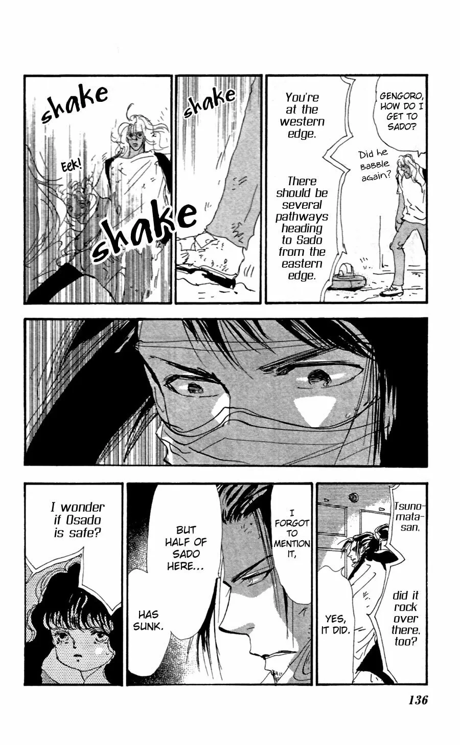 Read 7SEEDS chapter 150 image 21 on Lezhin