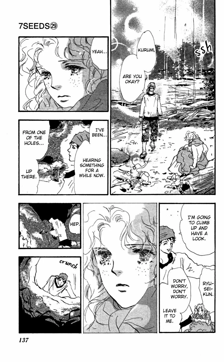 Read 7SEEDS chapter 150 image 22 on Lezhin